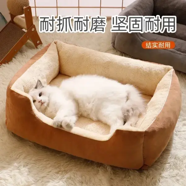 Plush Cat Bed for Comfortable Relaxation - Image 10