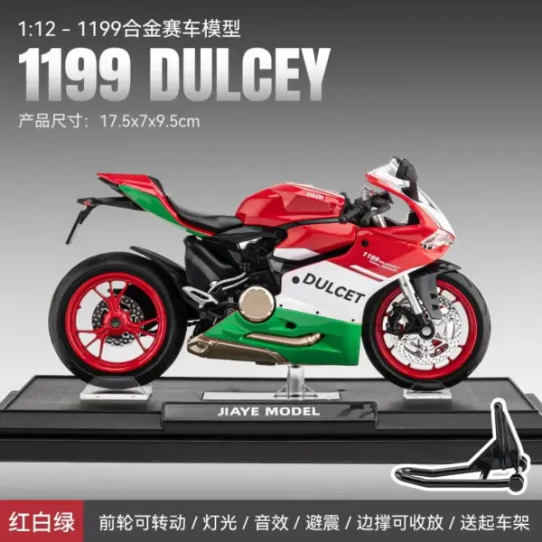 1:12 Scale Ducati 1199 Metal Motorcycle Model - Image 7