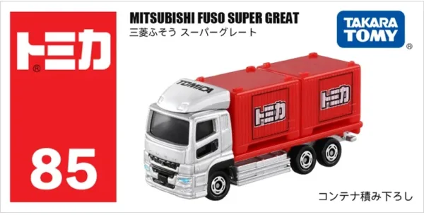 1/64 Takara Tomy Diecast Transporter Car Model - Image 4