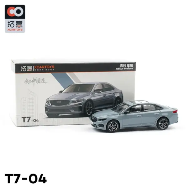 1:64 Scale Diecast GWM Tank 300 Model Car - Image 18