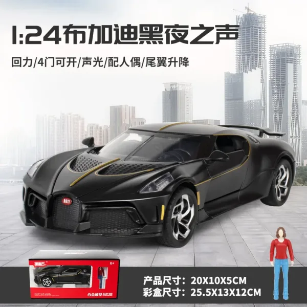 1:24 Bugatti Diecast Model Car with Sound - Image 13