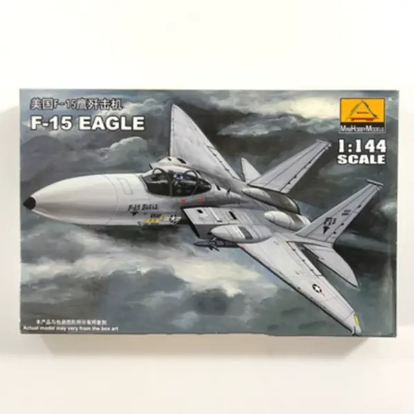 TRUMPETER 1/144 Military Fighter Model Kit - Image 9