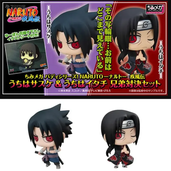 6pcs Naruto Anime Figures Collectible Set - Image 2