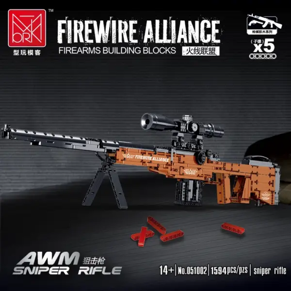 1594pcs AWM Sniper Rifle Building Blocks Set - Image 2