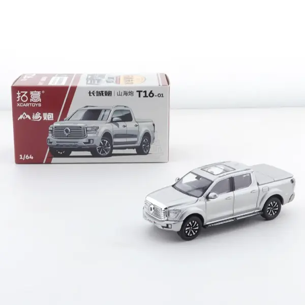 Diecast Alloy Car Model TANK 300 Type-R - Image 10