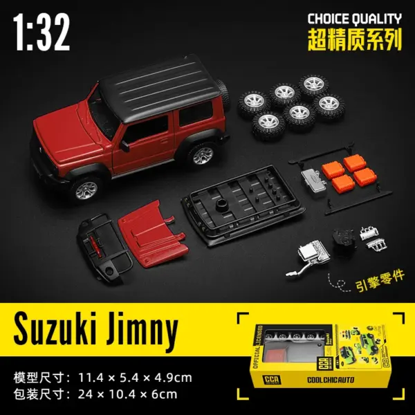 1:42 Scale Diecast Suzuki Jimny and Mustang GT - Image 9