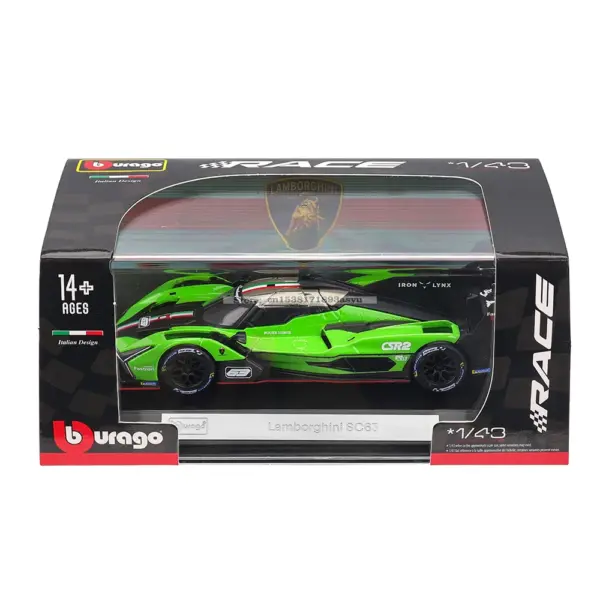 Bburago 1:43 Lamborghini SC63 Diecast Model - Image 6
