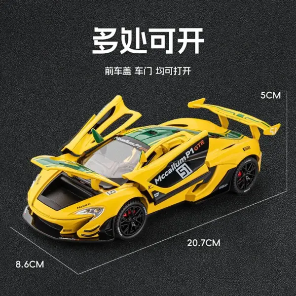 1:24 McLaren P1 Diecast Racing Car Model - Image 3