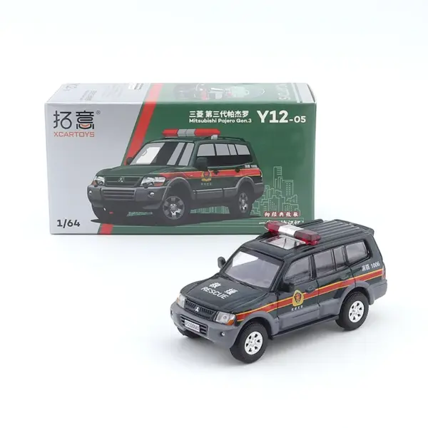 1/64 Mitsubishi Pajero Diecast Model Car - Image 16