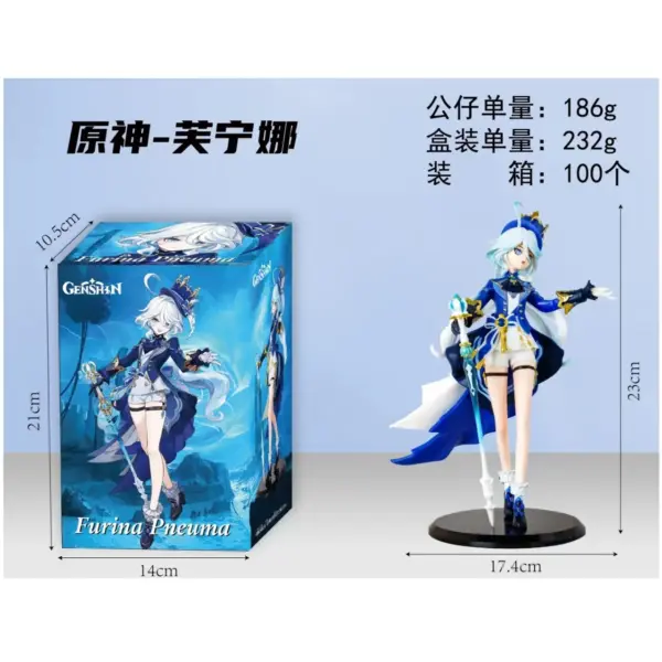 Furina PVC Figure Genshin Impact 23cm Collectible - Image 6