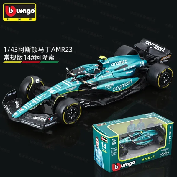 Ferrari F1 SF90 1:43 Diecast Model Car - Image 12