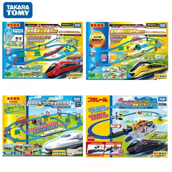 Plarail Die-cast Train Model Collection Set