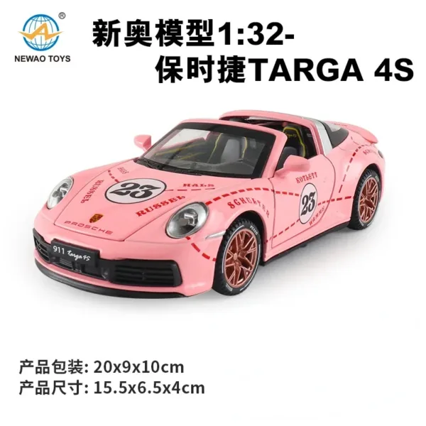 1:32 Porsche 911 Targa Diecast Model Car - Image 8