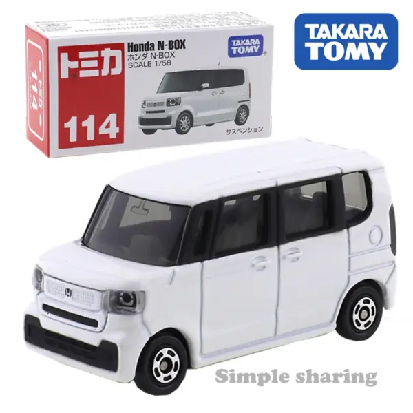 Takara Tomy Tomica 1:64 Diecast Cars Collection - Image 8