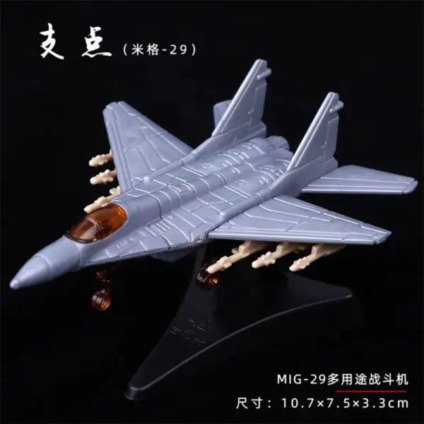 1/152 Scale MiG-29 Fulcrum Model Kit