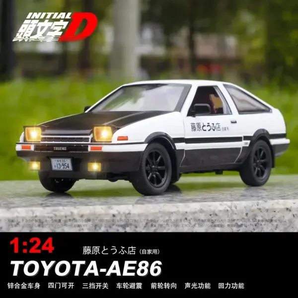 Toyota Trueno AE86 Diecast Model Car - Image 3