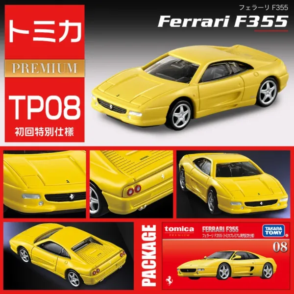 Tomica Ferrari 1/62 Mini Diecast Model Car - Image 16