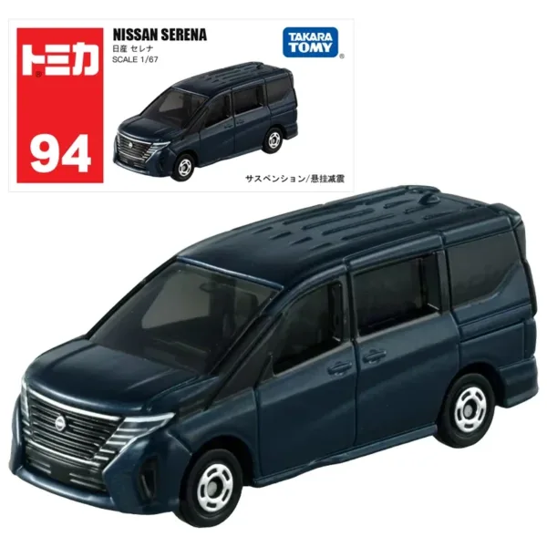 Tomica Diecast Car Model 1:64 Scale - Image 13