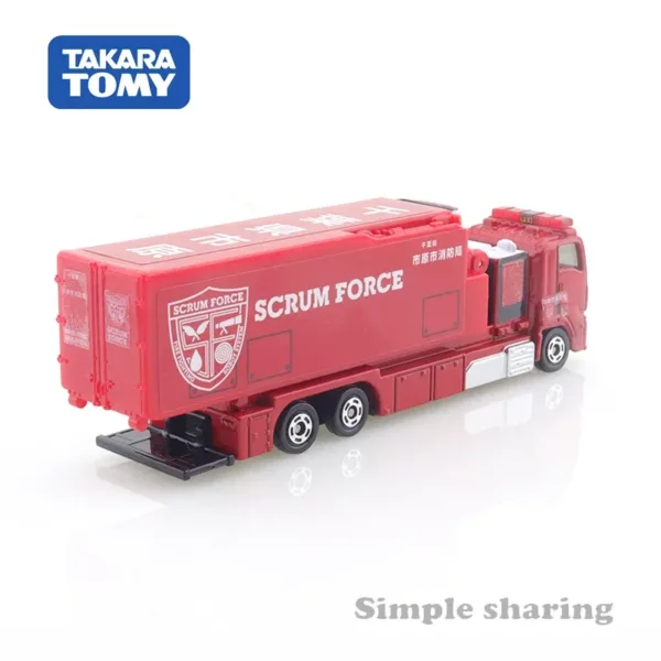 Takara Tomy 1:64 Ichihara City Fire Truck Model - Image 6