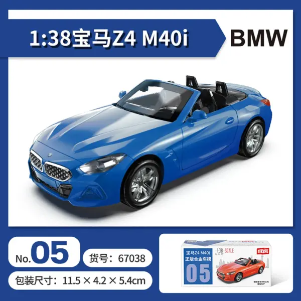 BMW M850I Z4 M3 X6 1:43 Diecast Car Model - Image 8