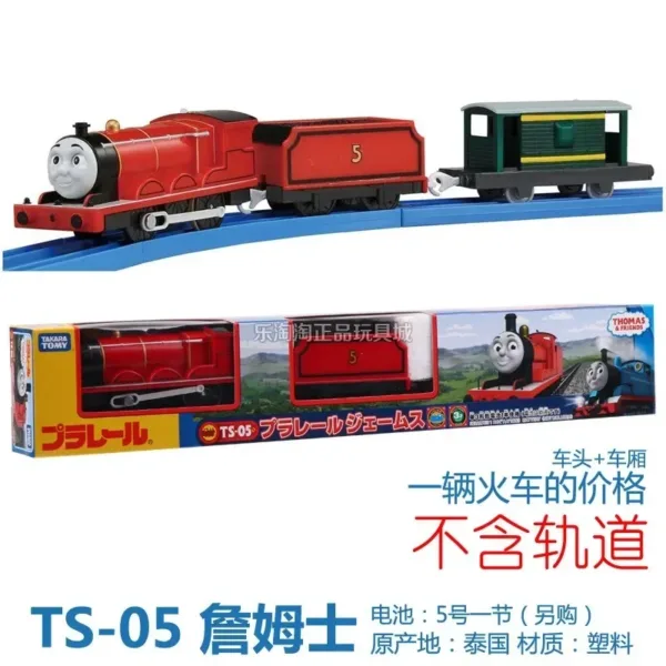 Takara Tomy Tomica Spencer Diecast Train Set - Image 21