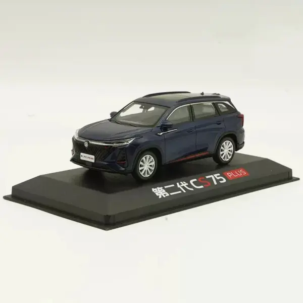 1:43 Scale Changan CS75 PLUS SUV Model - Image 6