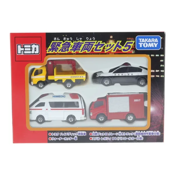 Takara Tomy 50th Anniversary Nissan GTR Model - Image 15