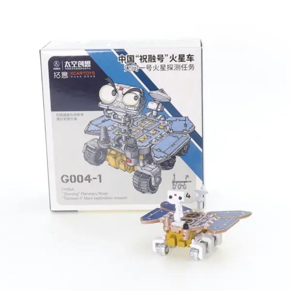 1/100 Scale Metal Alloy Missile Transport Model - Image 17