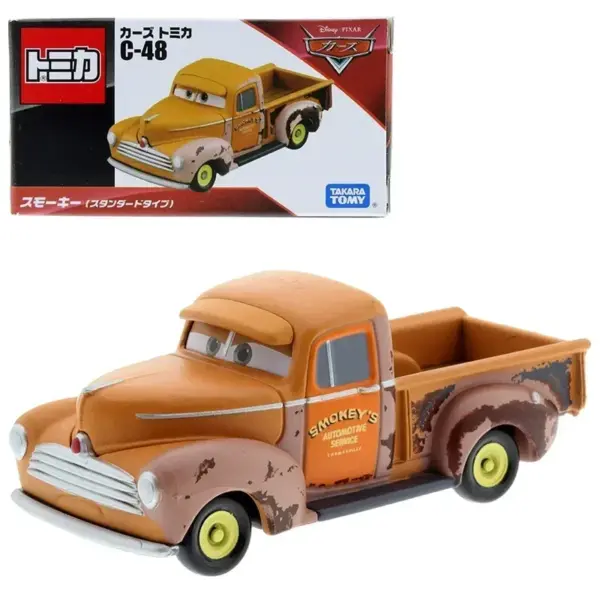 Takara Tomy Disney Pixar Cars Diecast Model - Image 34