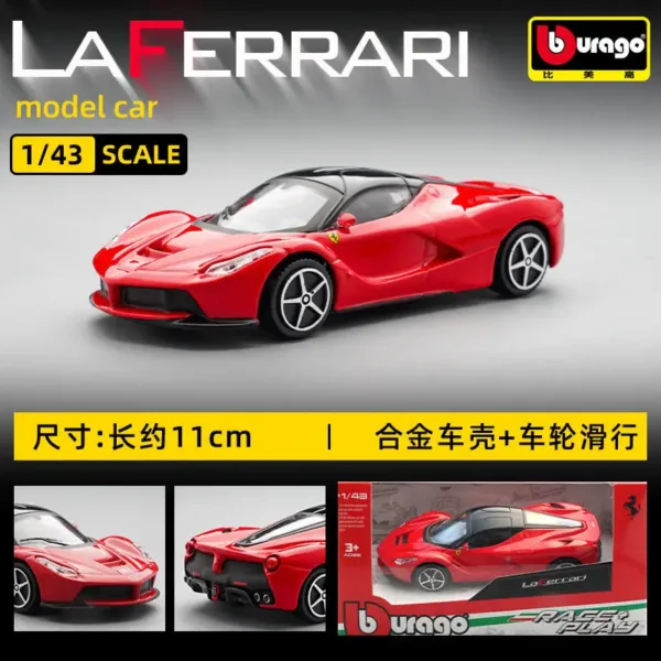 Bburago 1:43 Ferrari Diecast Model Cars - Image 27