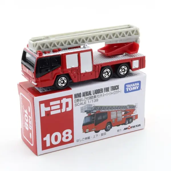 TAKARA TOMY Tomica Diecast Car Model Set - Image 17