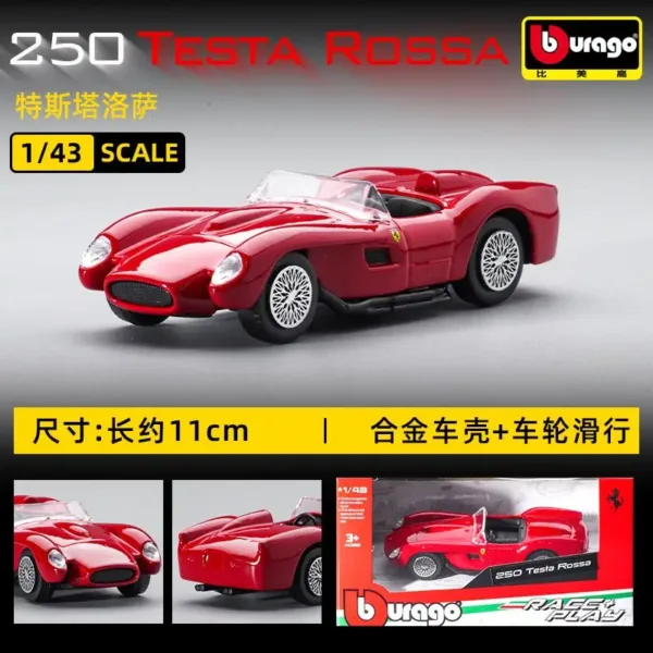 Bburago 1:43 Ferrari Diecast Model Cars - Image 22