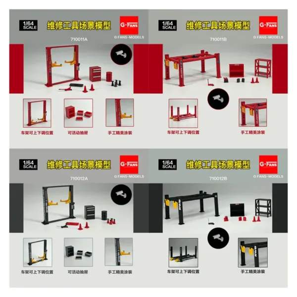 1/64 Diecast Metal Car Maintenance Tool Set