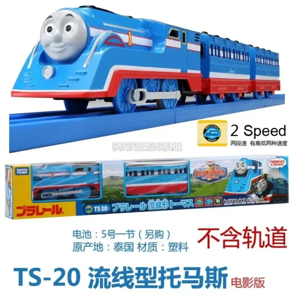 Takara Tomy Tomica Spencer Diecast Train Set - Image 9