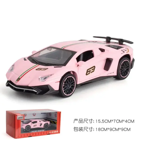 1:32 Lamborghini LP780 Diecast Model Car - Image 8