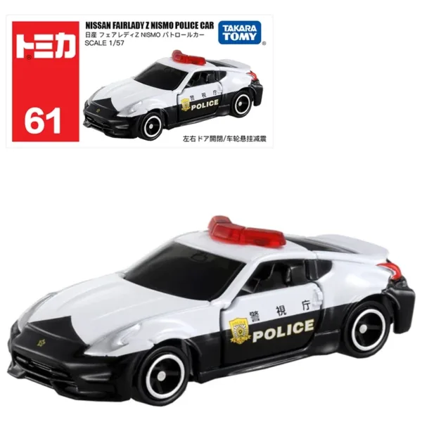 Takara Tomy 1:64 Diecast Car Model Set - Image 17