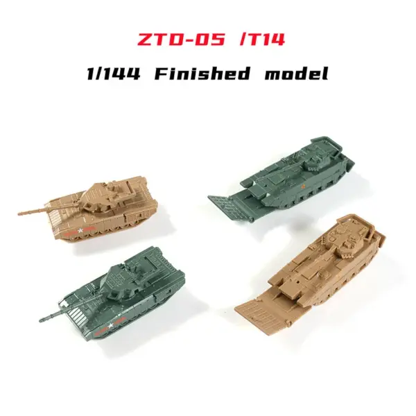 1/144 Scale Steel Ball Tank Model ZTD-05