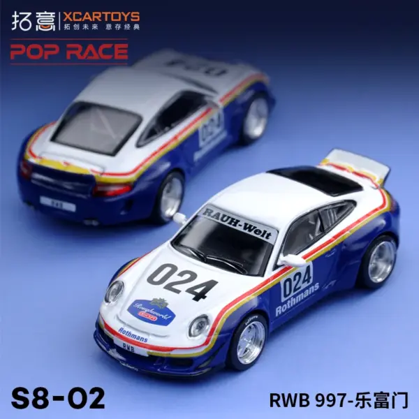 Xcartoys 1/64 RWB 997 Diecast Model Car - Image 4