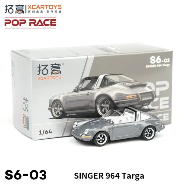 Xcartoys 1/64 Singer 964 Diecast Car Model - Image 8