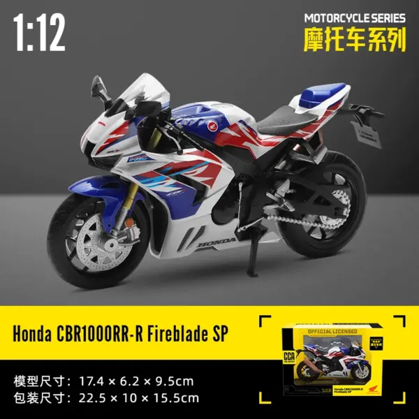 1:12 BMW R1250 GS Diecast Motorcycle Model - Image 10