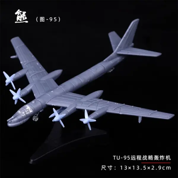 TU-95 Bomber Plastic Assembly Model Kit