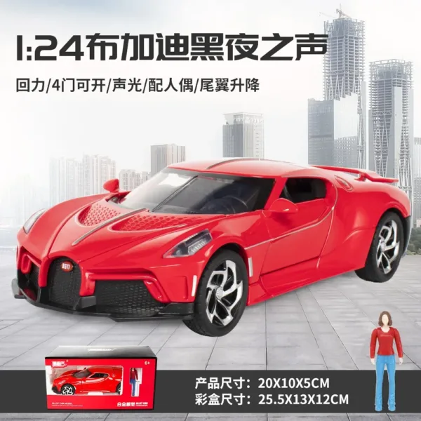 1:24 Bugatti Diecast Model Car with Sound - Image 11