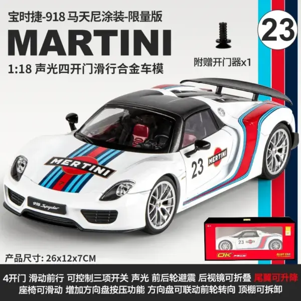 1:18 Scale Porsche 918 Spyder Diecast Model - Image 12