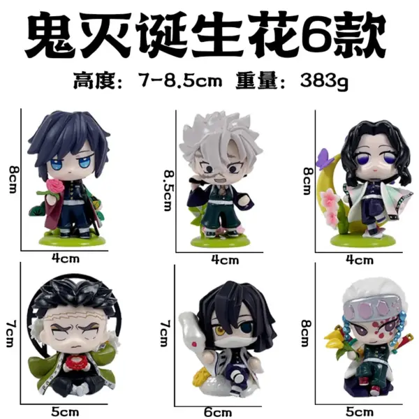 6Pcs Anime Figures Set - Demon Slayer Models - Image 7