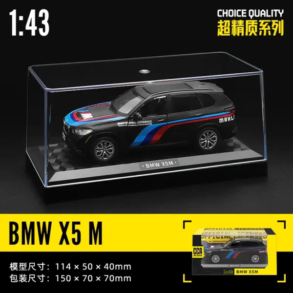 1:43 Scale Diecast Metal Car Model Collection - Image 9