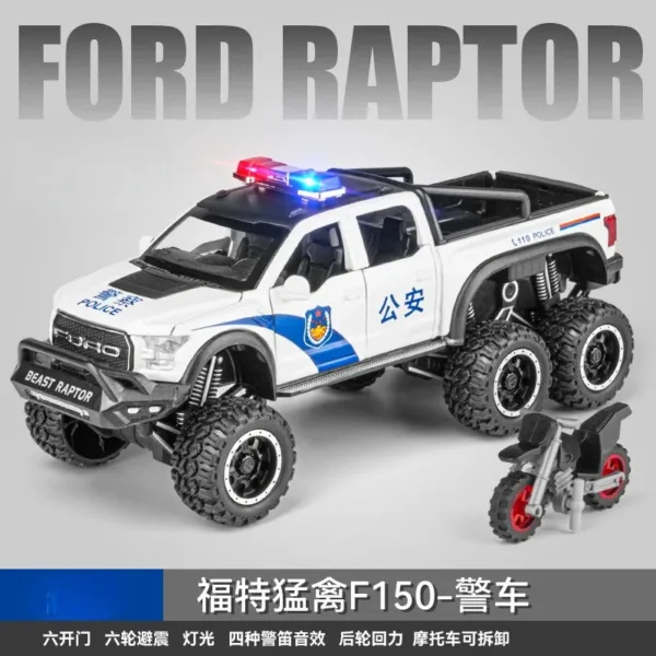 1:28 Scale Ford RAPTOR F150 Diecast Model - Image 7