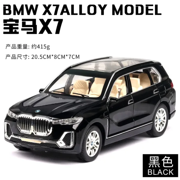 1:24 BMW X7 XM Alloy Diecast Car Model - Image 14