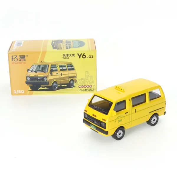 1/64 Scale Alloy Die-Cast Car Model