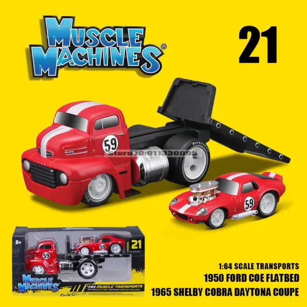 Maisto 1:32 Datsun 240Z Model Truck - Image 11