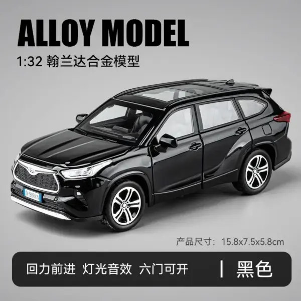 32 Toyota Highlander Diecast Metal Toy Car - Image 8